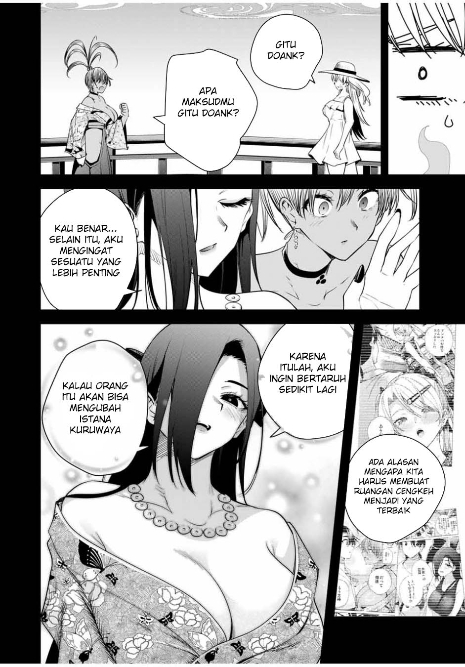 Sakigake no Hana Miko Chapter 30 page 10