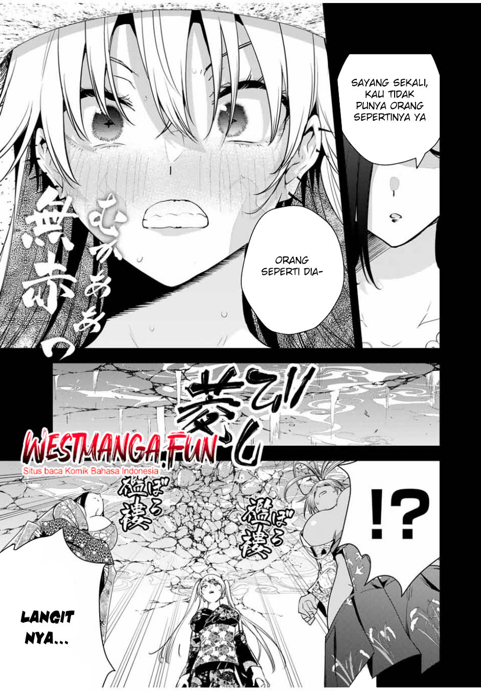 Sakigake no Hana Miko Chapter 30 page 11