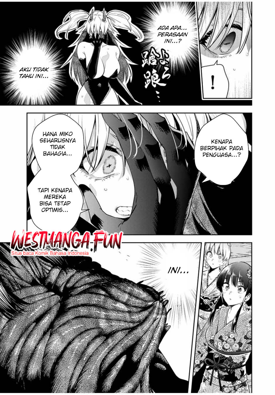 Sakigake no Hana Miko Chapter 30 page 16