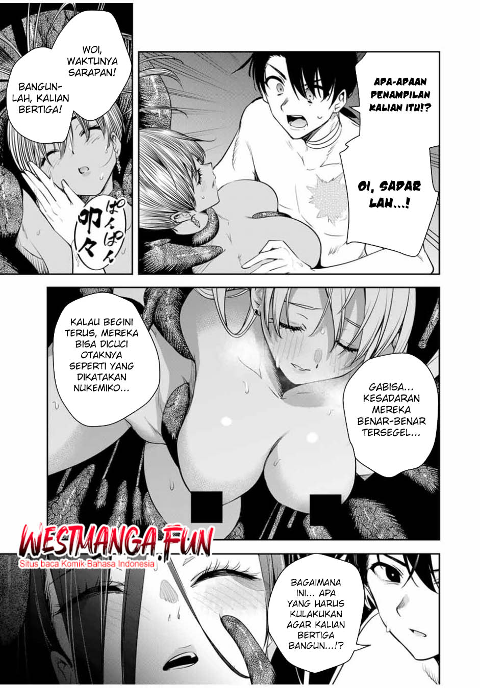 Sakigake no Hana Miko Chapter 30 page 7
