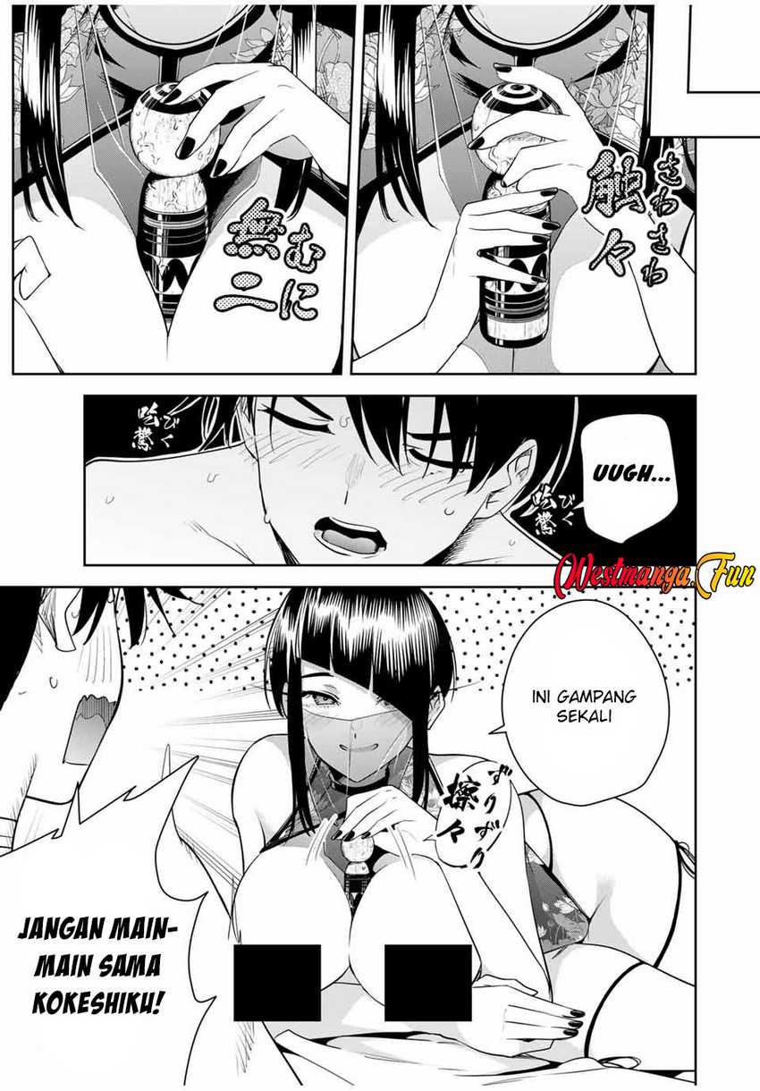Sakigake no Hana Miko Chapter 32 page 11