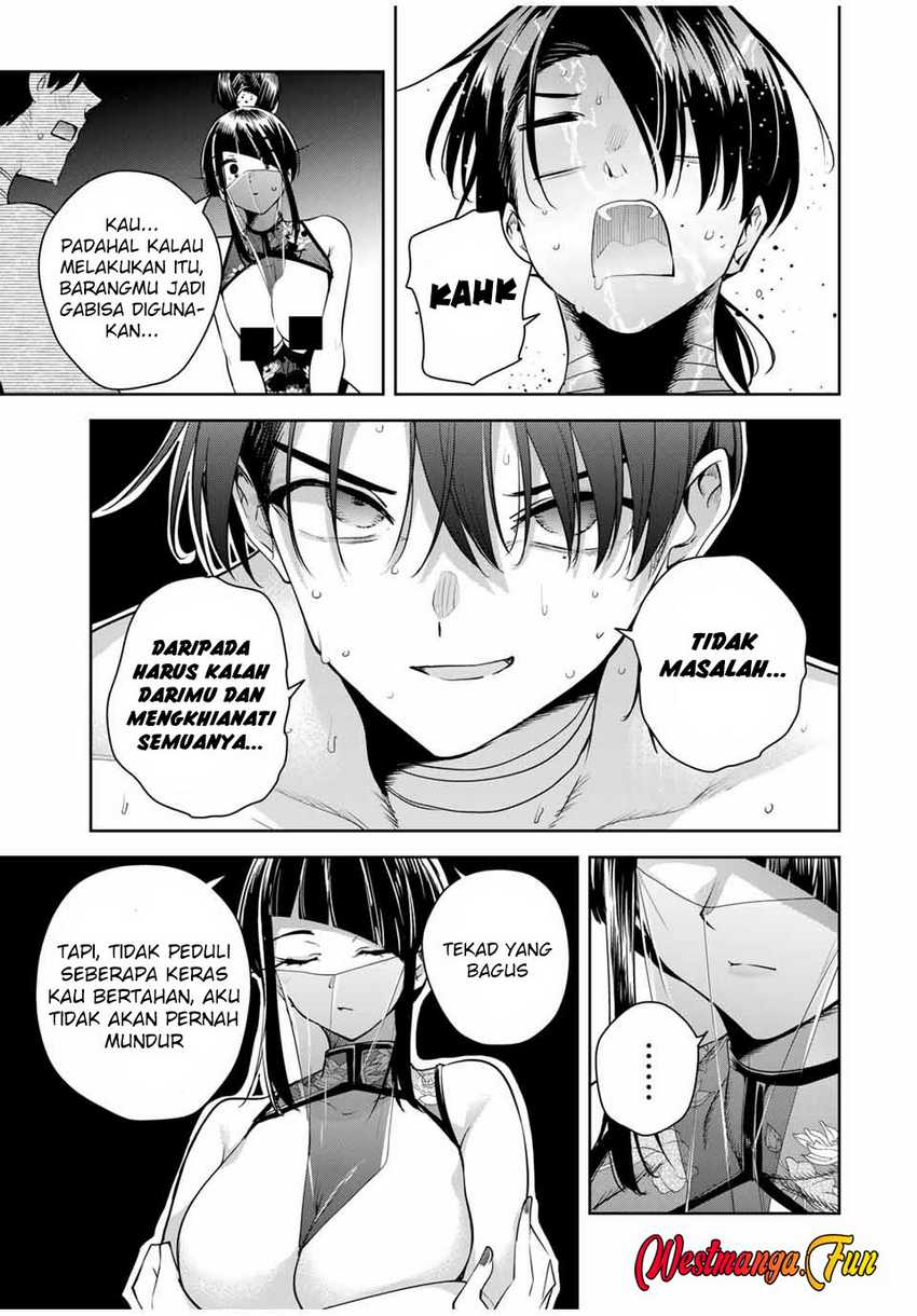 Sakigake no Hana Miko Chapter 32 page 16