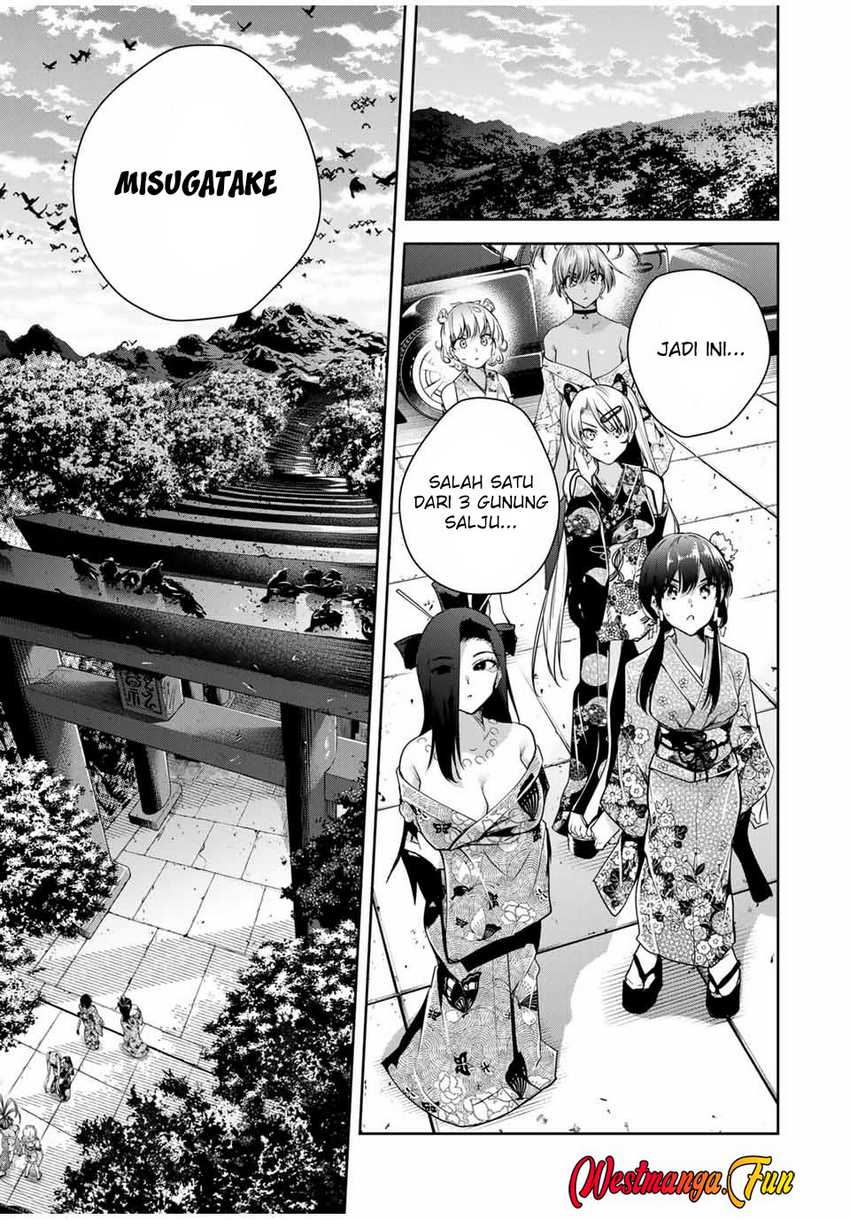 Sakigake no Hana Miko Chapter 32 page 7