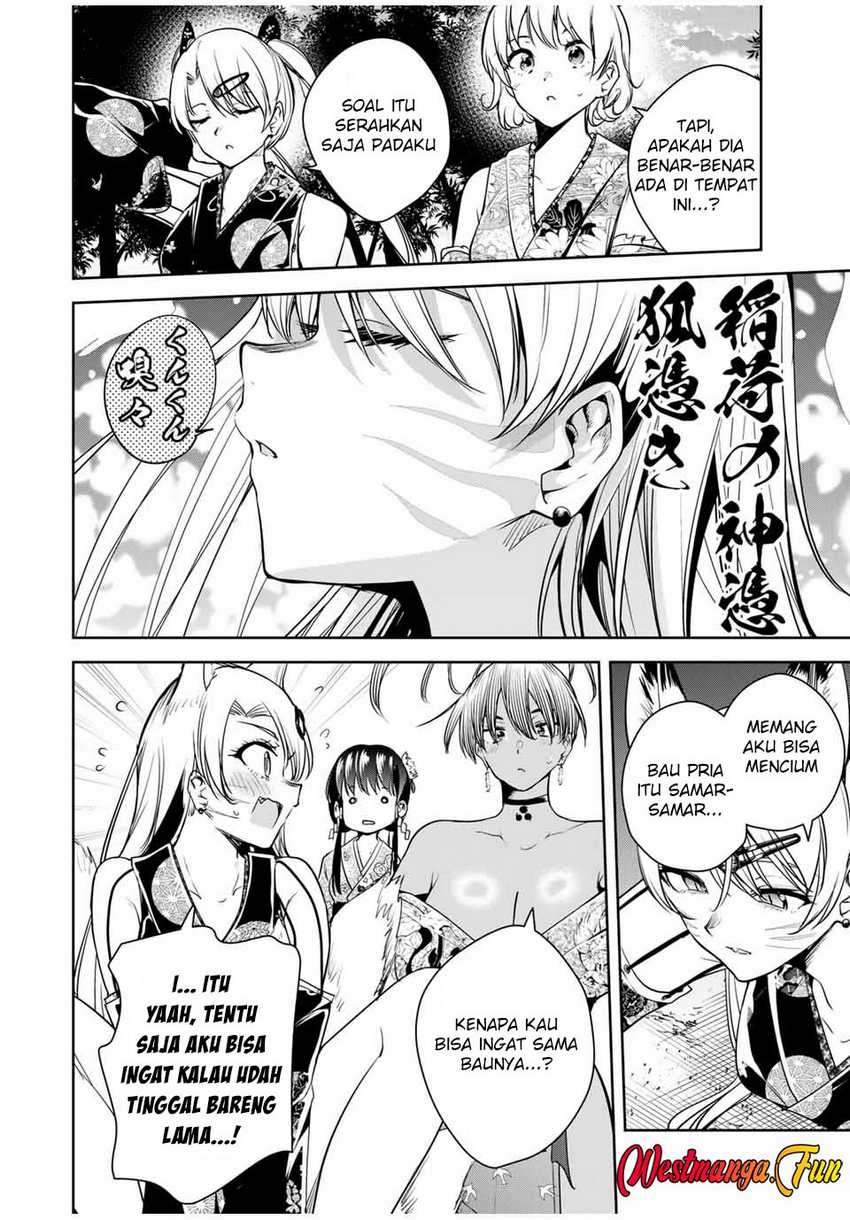 Sakigake no Hana Miko Chapter 32 page 8
