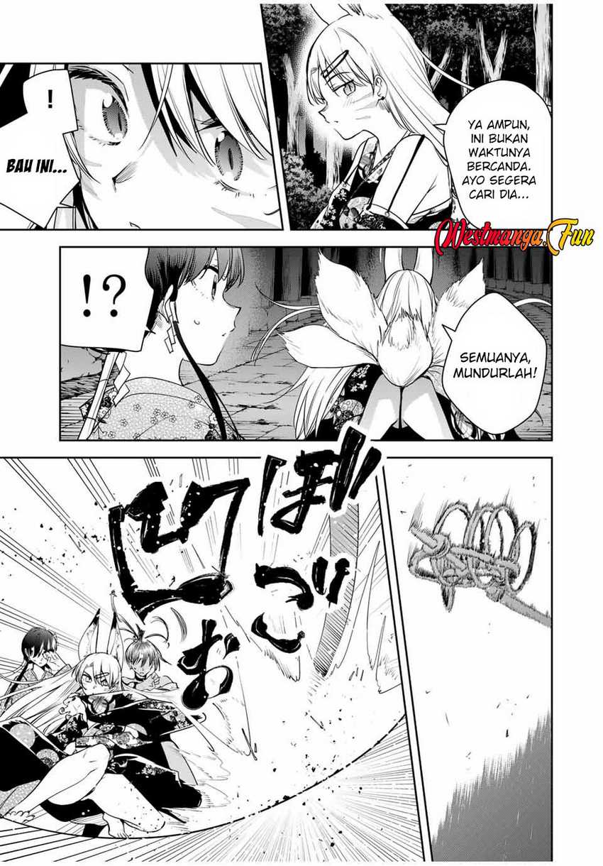 Sakigake no Hana Miko Chapter 32 page 9