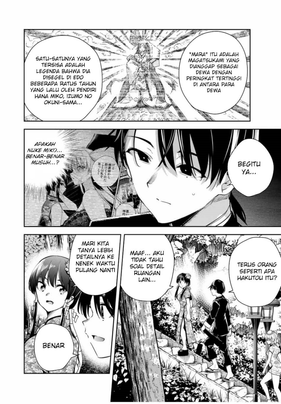 Sakigake no Hana Miko Chapter 34 page 16
