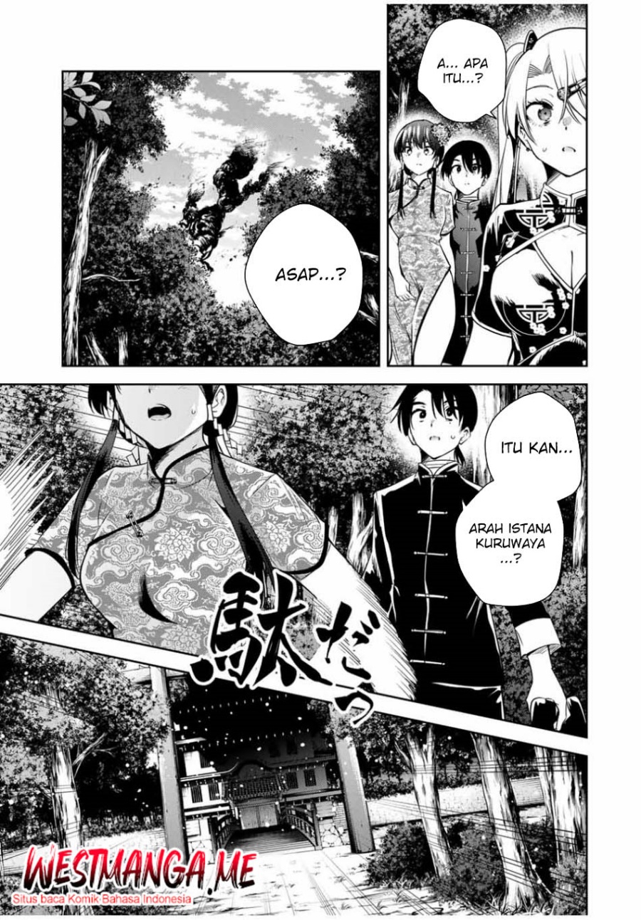 Sakigake no Hana Miko Chapter 34 page 17