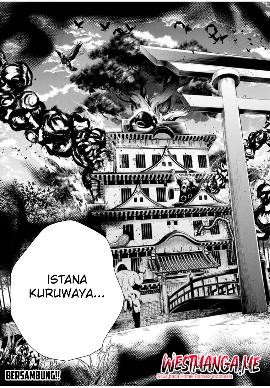 Sakigake no Hana Miko Chapter 34 page 20