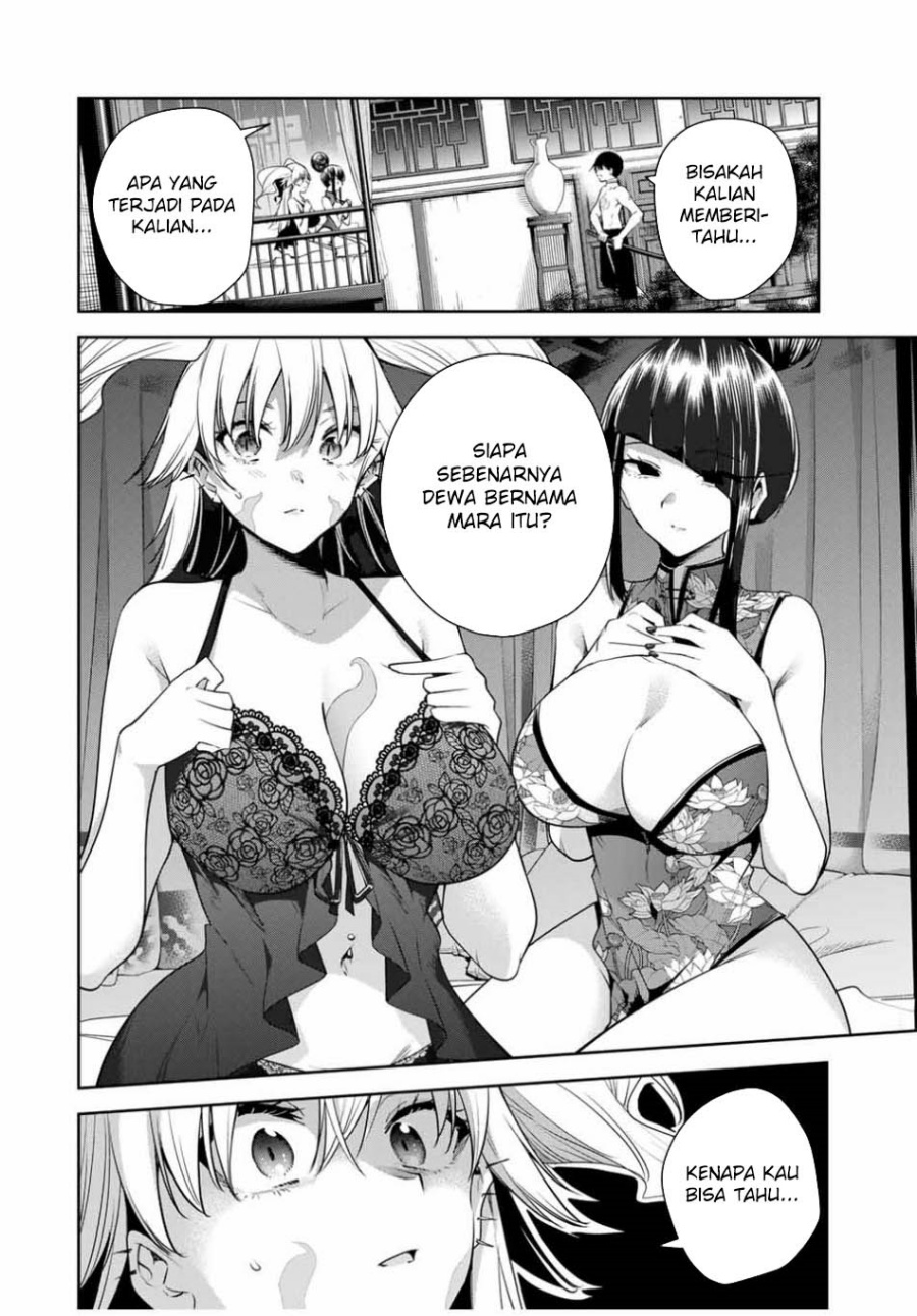 Sakigake no Hana Miko Chapter 34 page 3