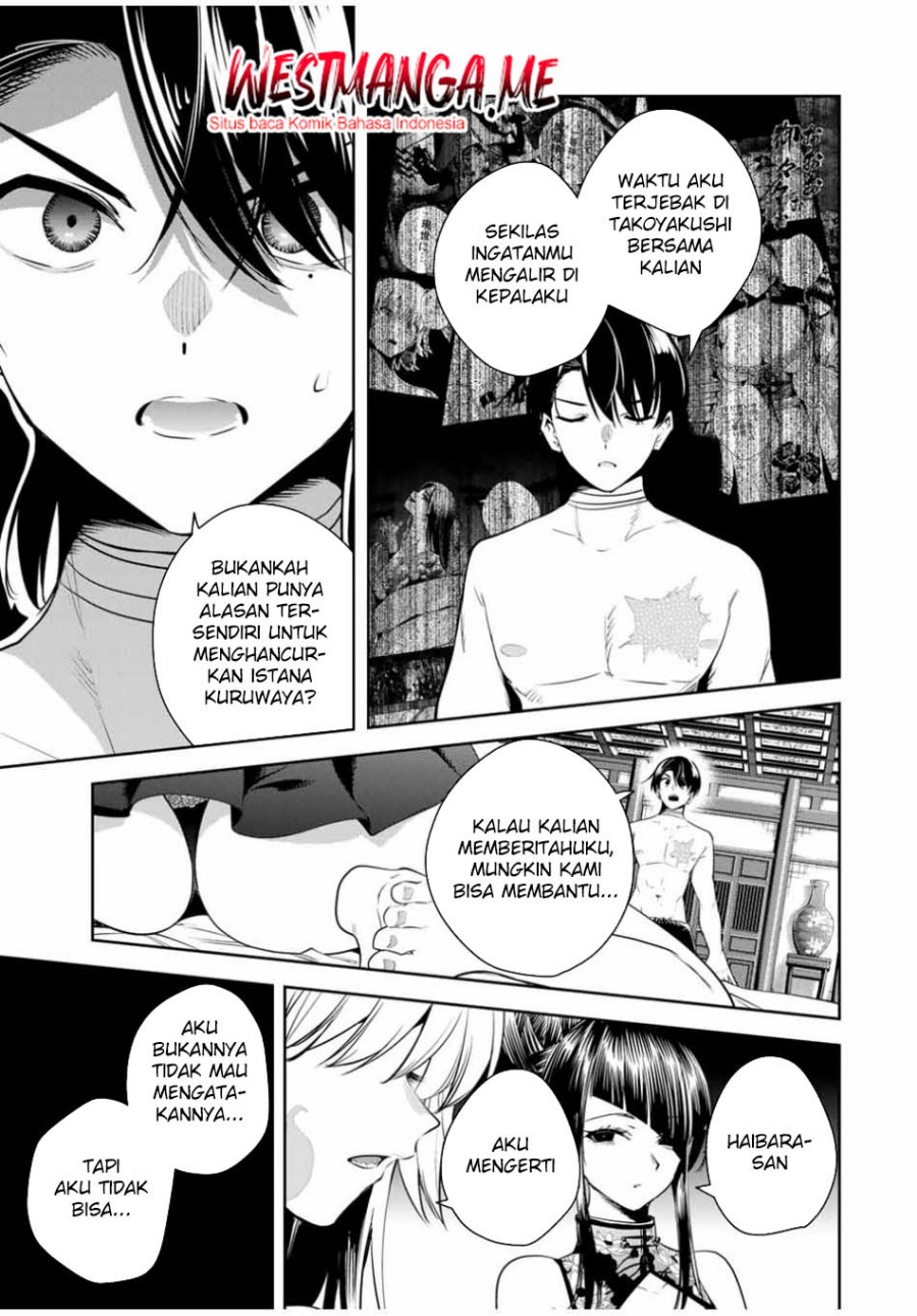 Sakigake no Hana Miko Chapter 34 page 5