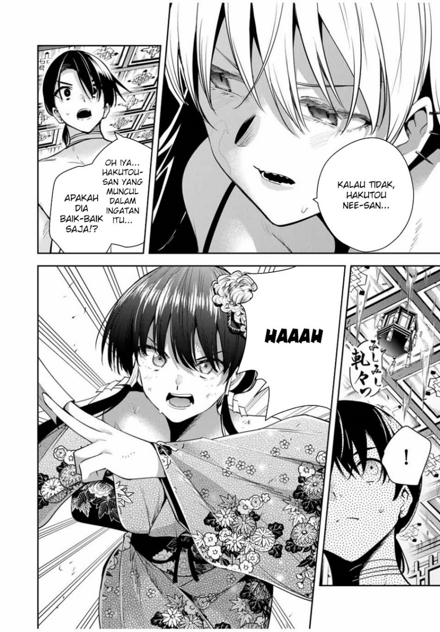 Sakigake no Hana Miko Chapter 34 page 6