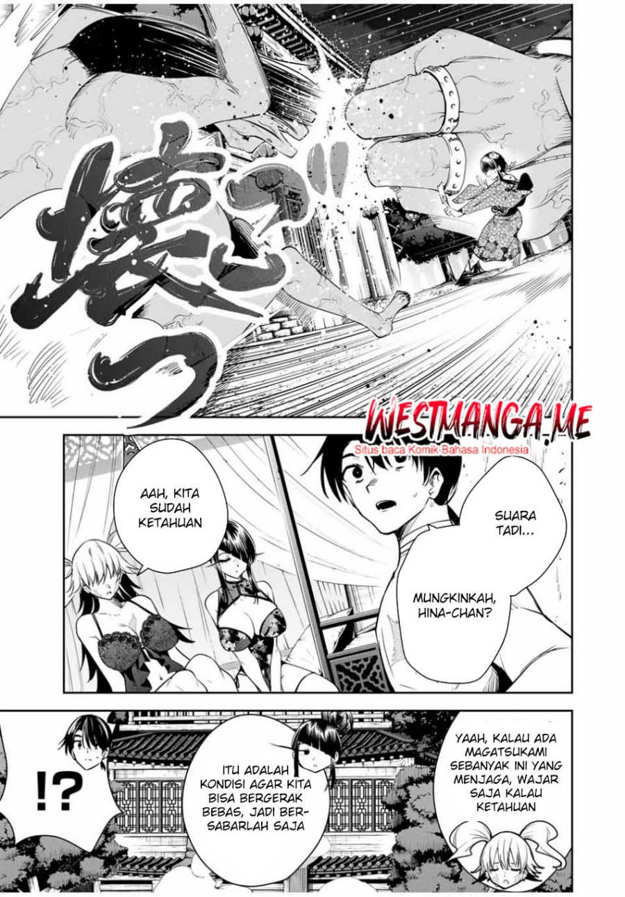 Sakigake no Hana Miko Chapter 34 page 7