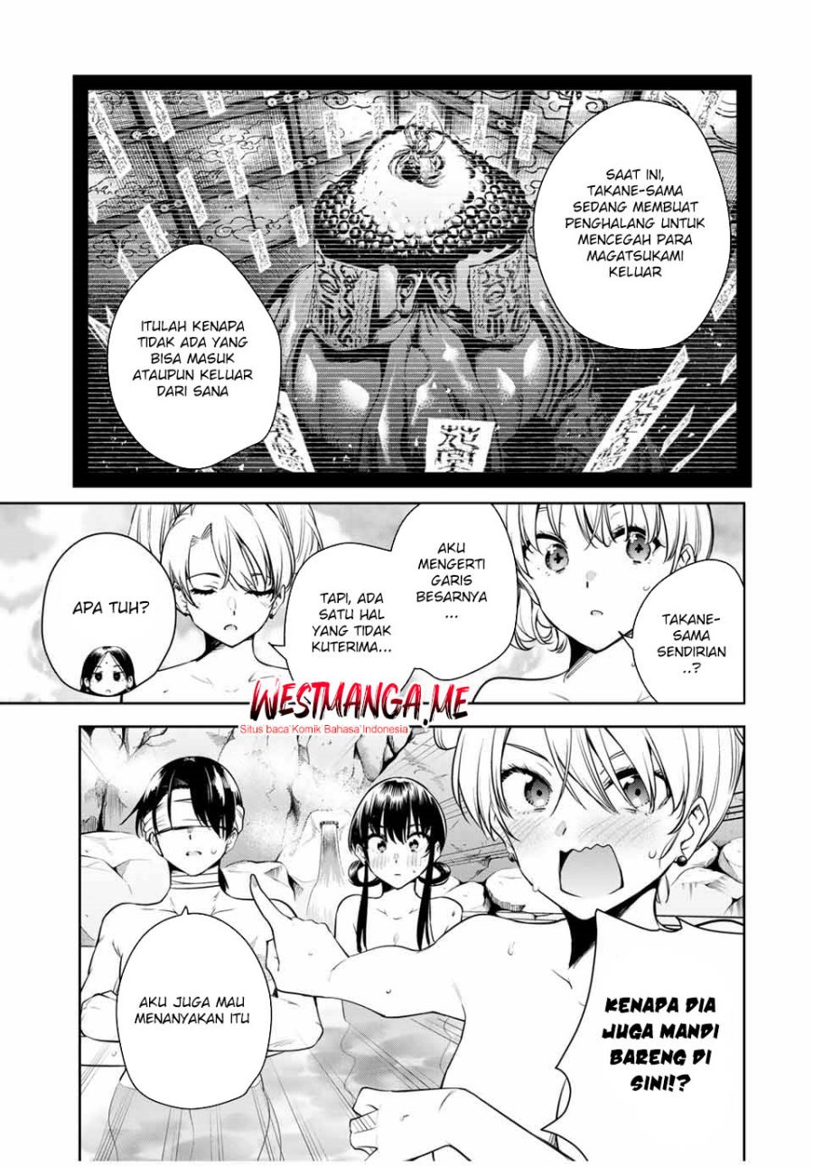 Sakigake no Hana Miko Chapter 35 page 11