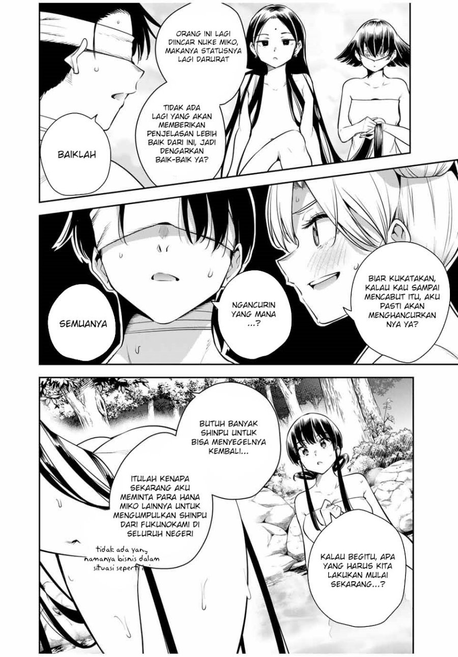 Sakigake no Hana Miko Chapter 35 page 12