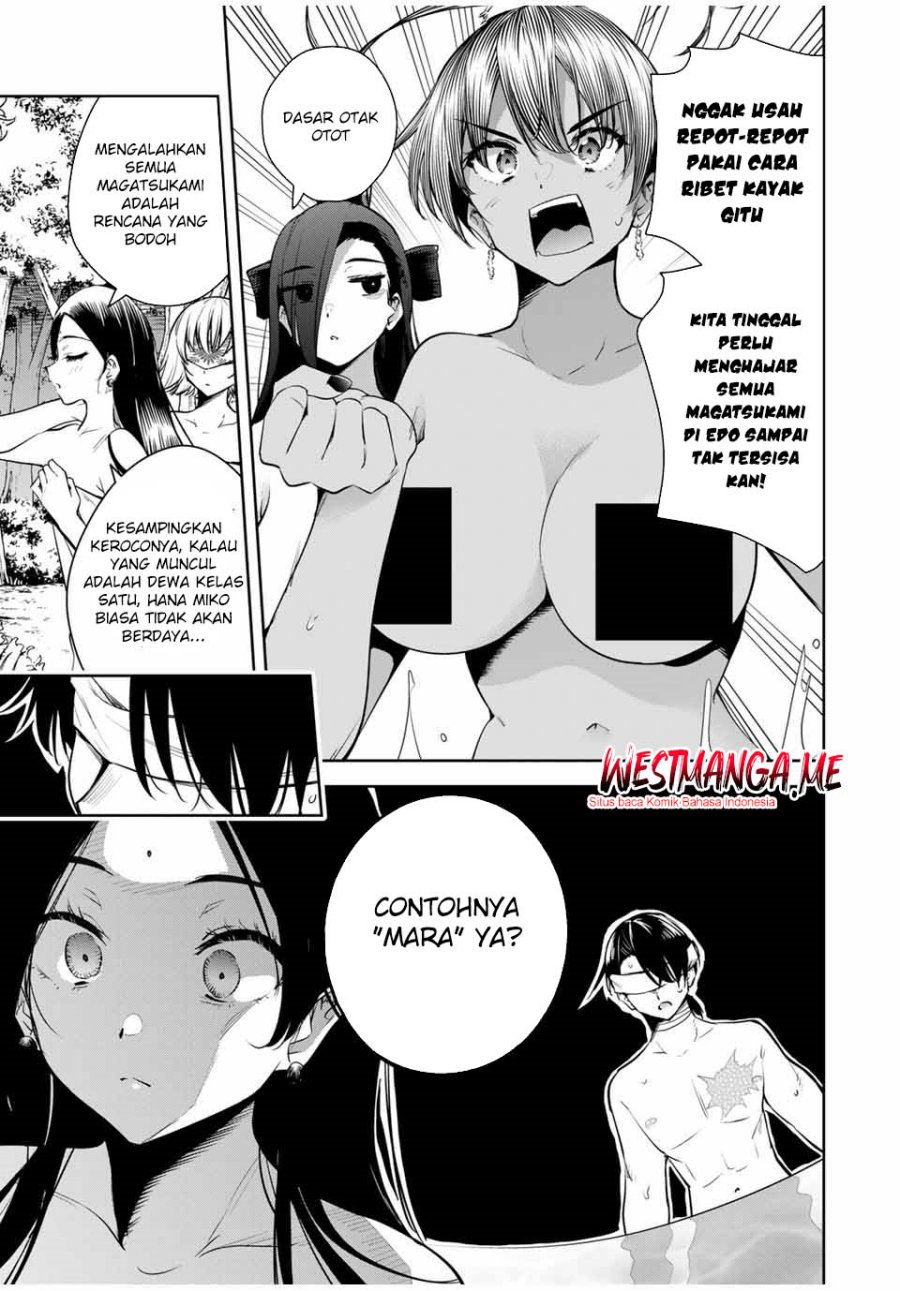 Sakigake no Hana Miko Chapter 35 page 13