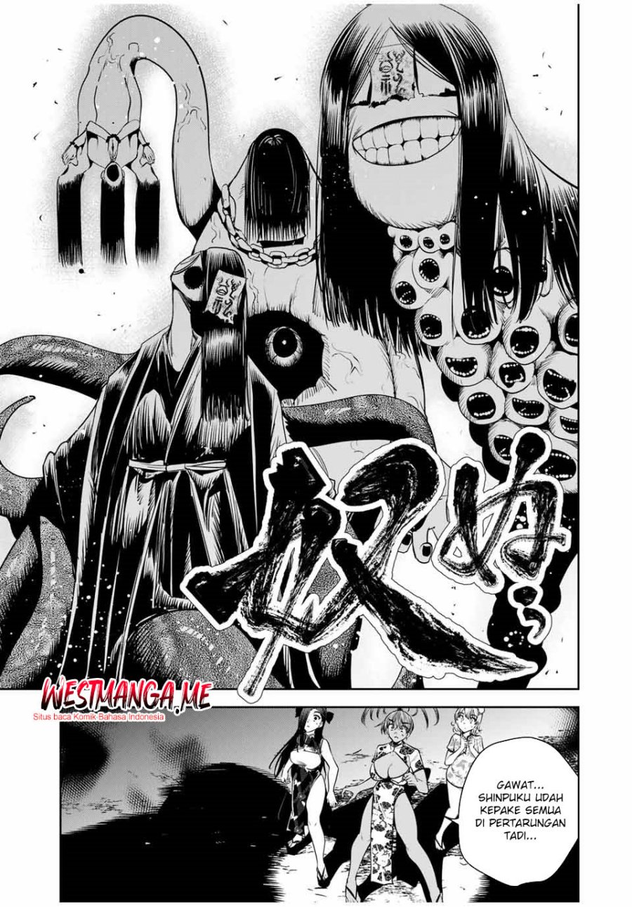 Sakigake no Hana Miko Chapter 35 page 5