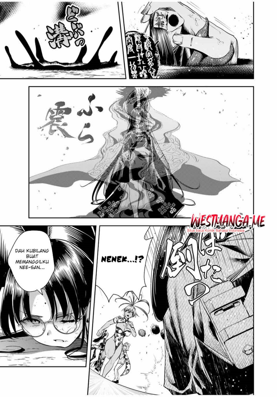 Sakigake no Hana Miko Chapter 35 page 7