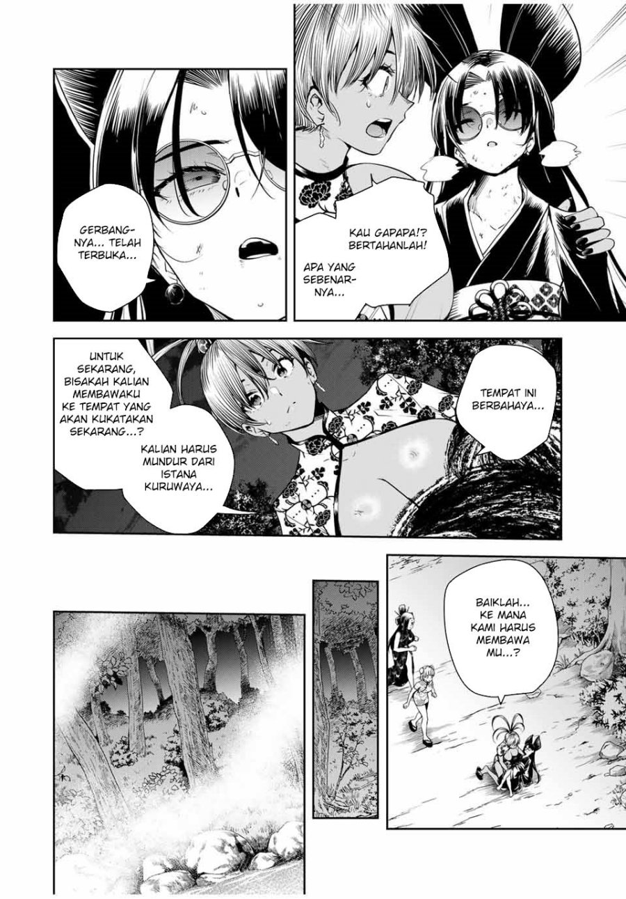 Sakigake no Hana Miko Chapter 35 page 8