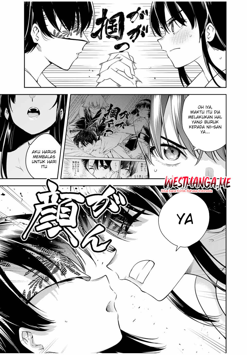 Sakigake no Hana Miko Chapter 36 page 13