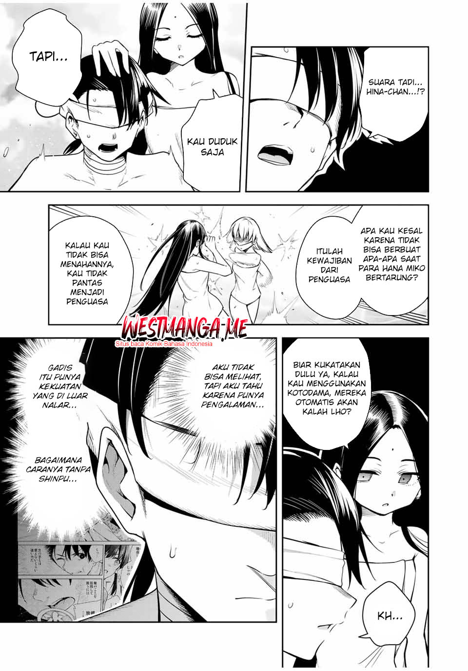 Sakigake no Hana Miko Chapter 36 page 15