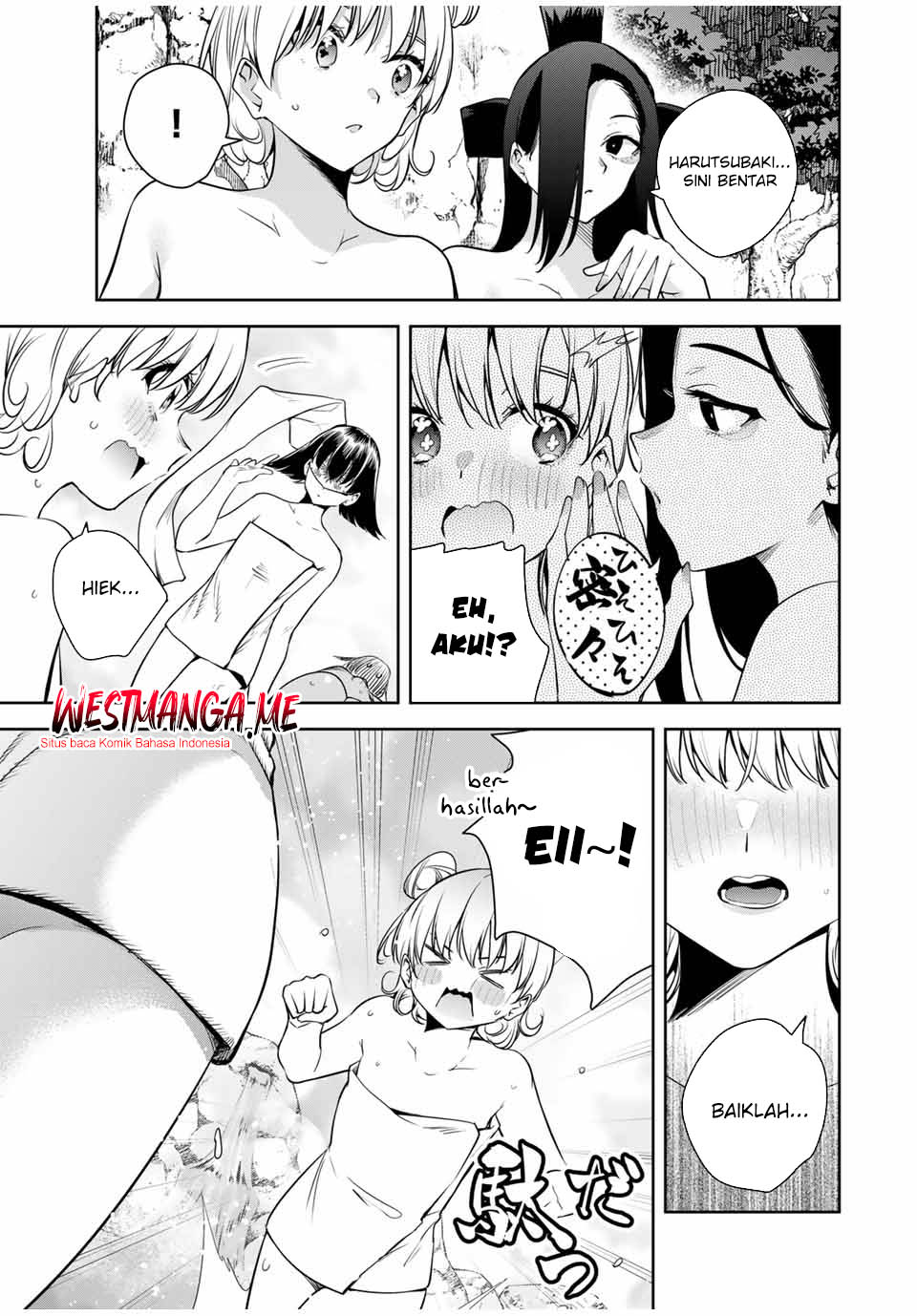 Sakigake no Hana Miko Chapter 36 page 9