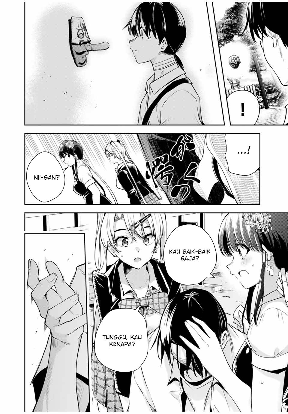 Sakigake no Hana Miko Chapter 37 page 12