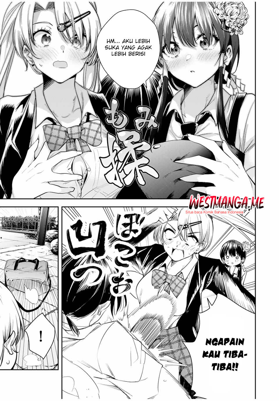 Sakigake no Hana Miko Chapter 37 page 13