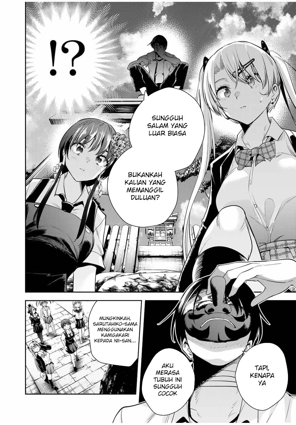 Sakigake no Hana Miko Chapter 37 page 14