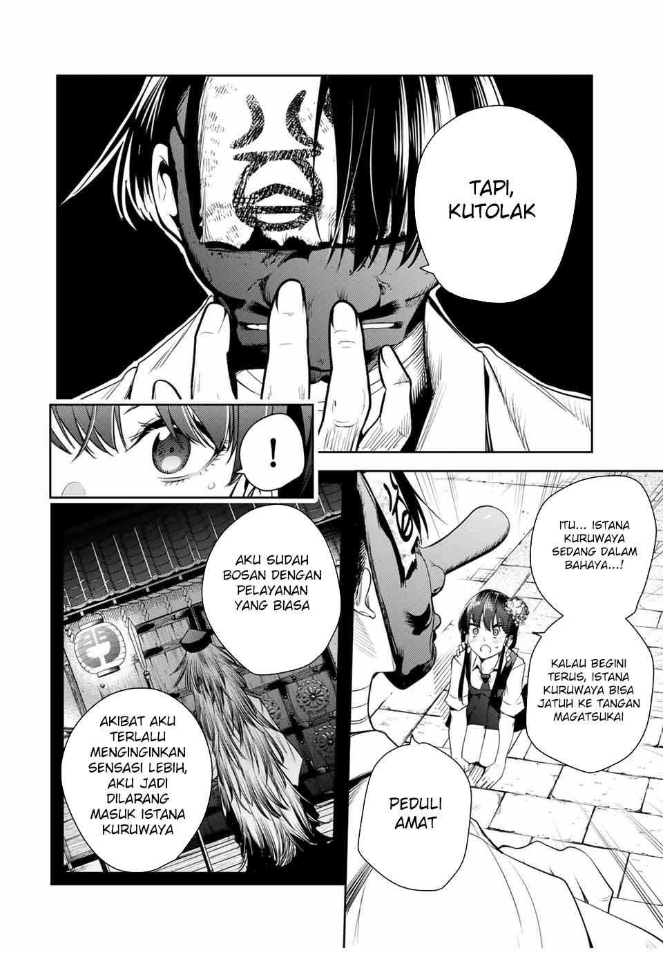 Sakigake no Hana Miko Chapter 37 page 16