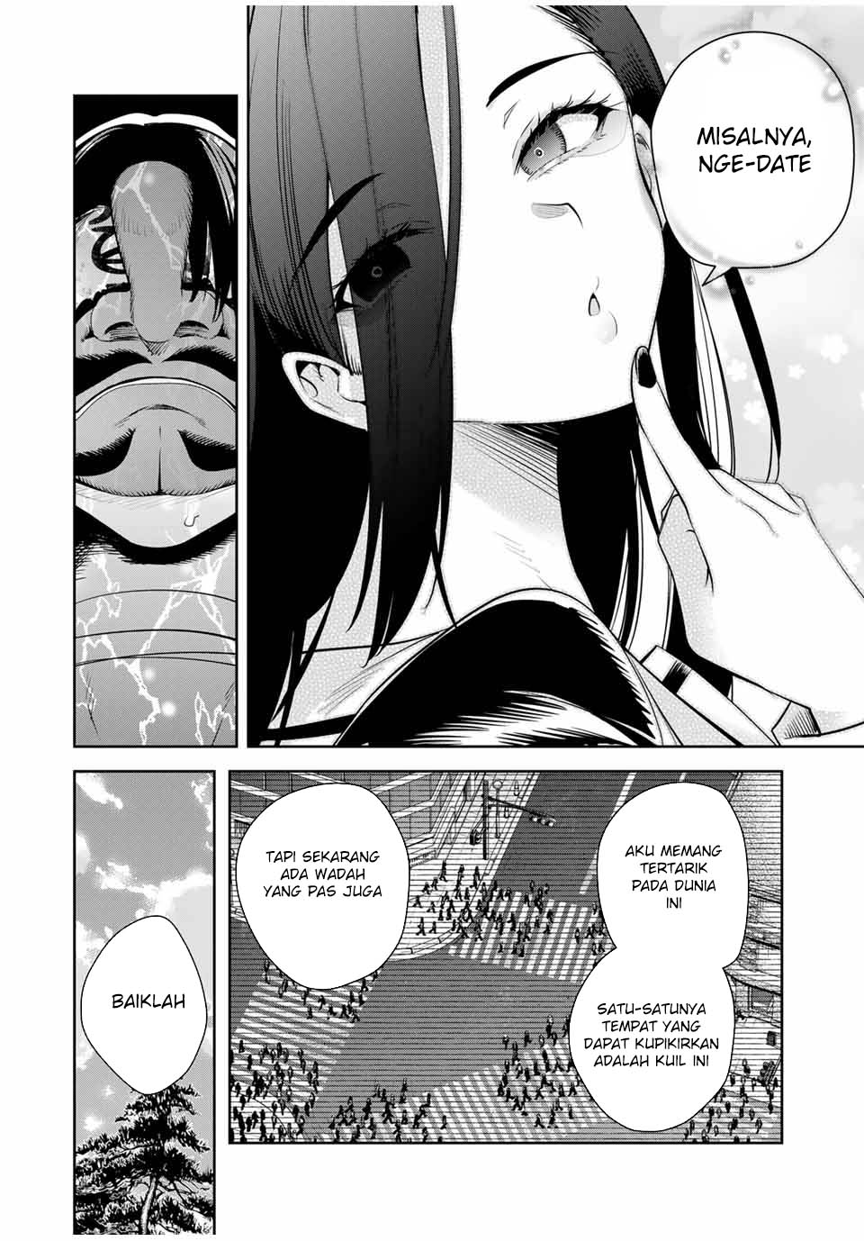 Sakigake no Hana Miko Chapter 37 page 19