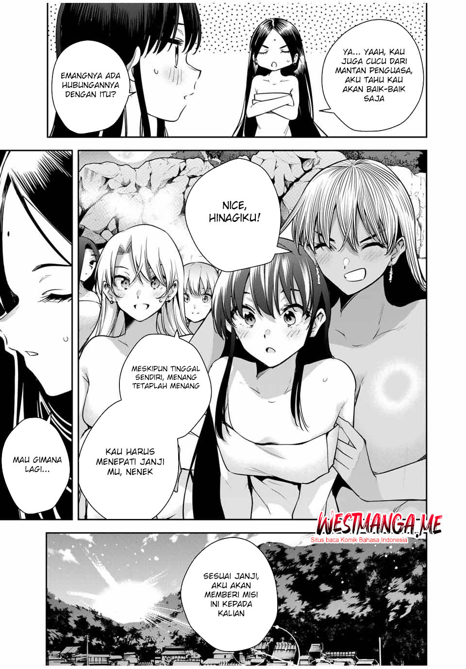 Sakigake no Hana Miko Chapter 37 page 5