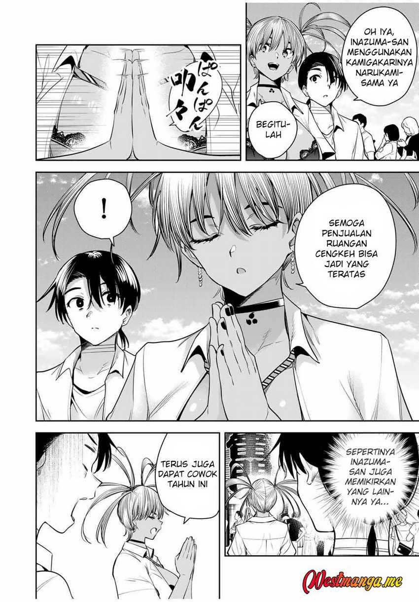 Sakigake no Hana Miko Chapter 39 page 11