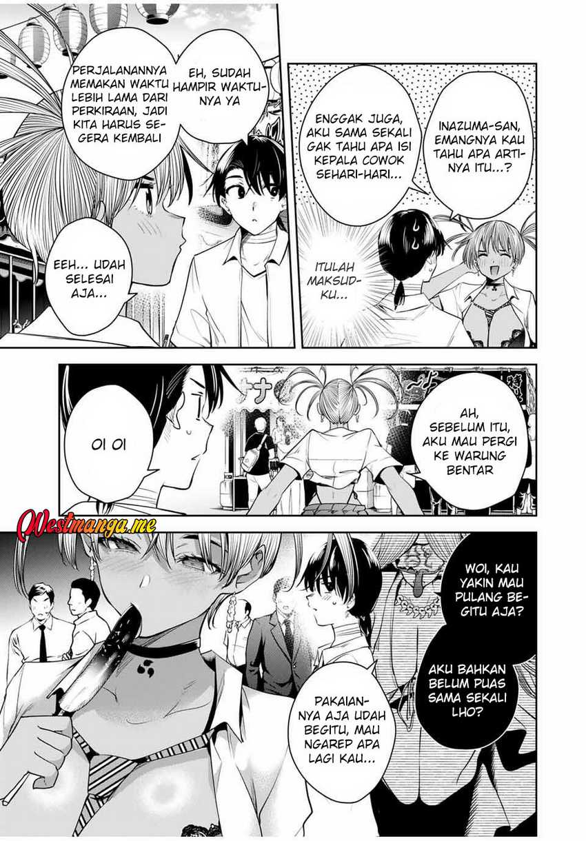 Sakigake no Hana Miko Chapter 39 page 12