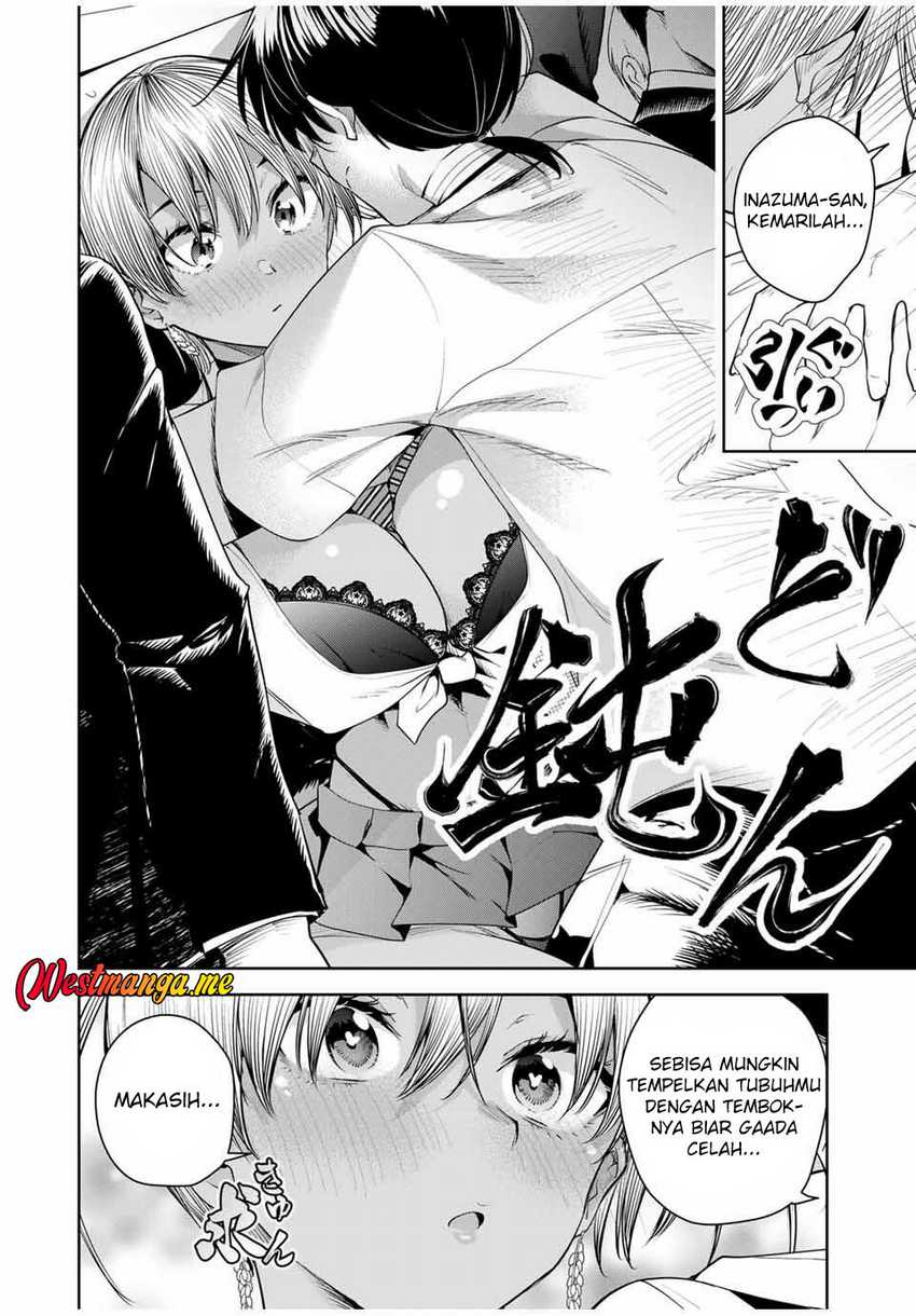 Sakigake no Hana Miko Chapter 39 page 15