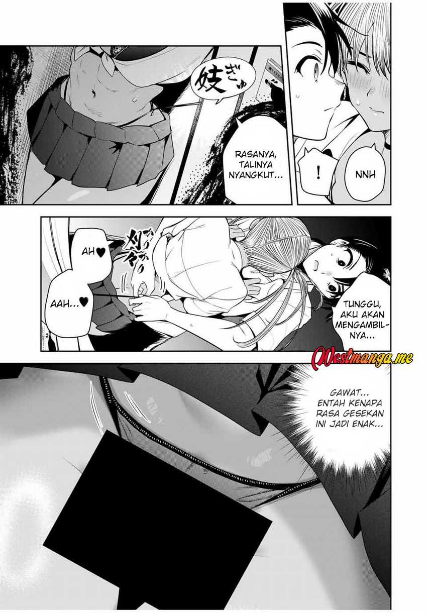 Sakigake no Hana Miko Chapter 39 page 16