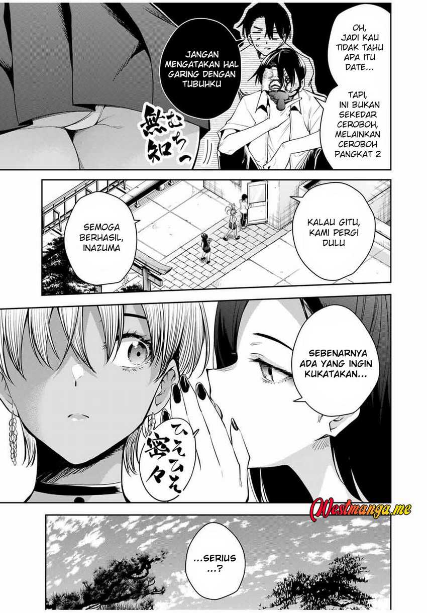 Sakigake no Hana Miko Chapter 39 page 5