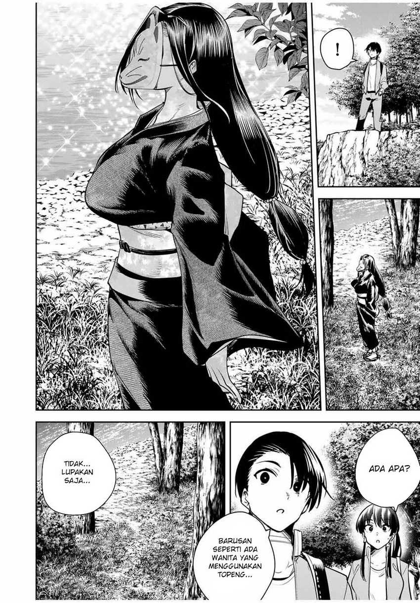 Sakigake no Hana Miko Chapter 46 page 10