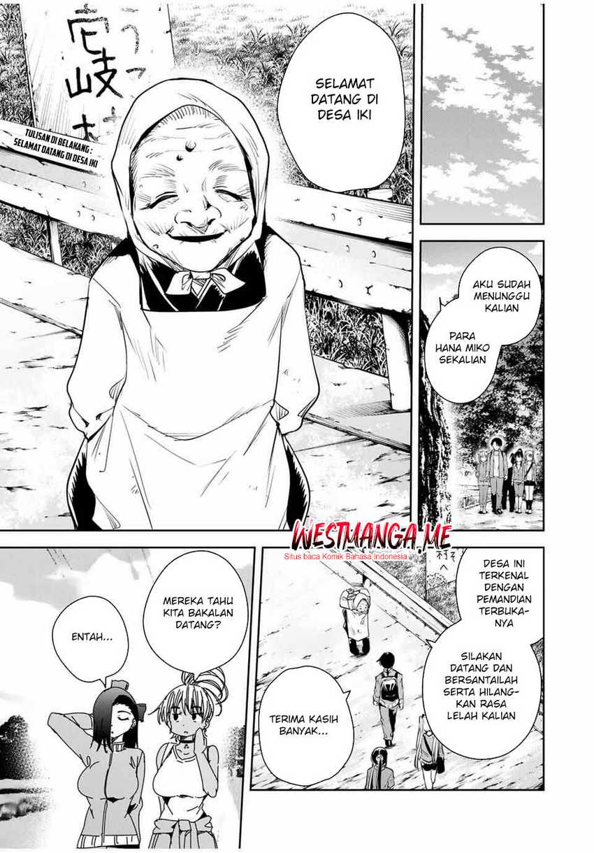 Sakigake no Hana Miko Chapter 46 page 11