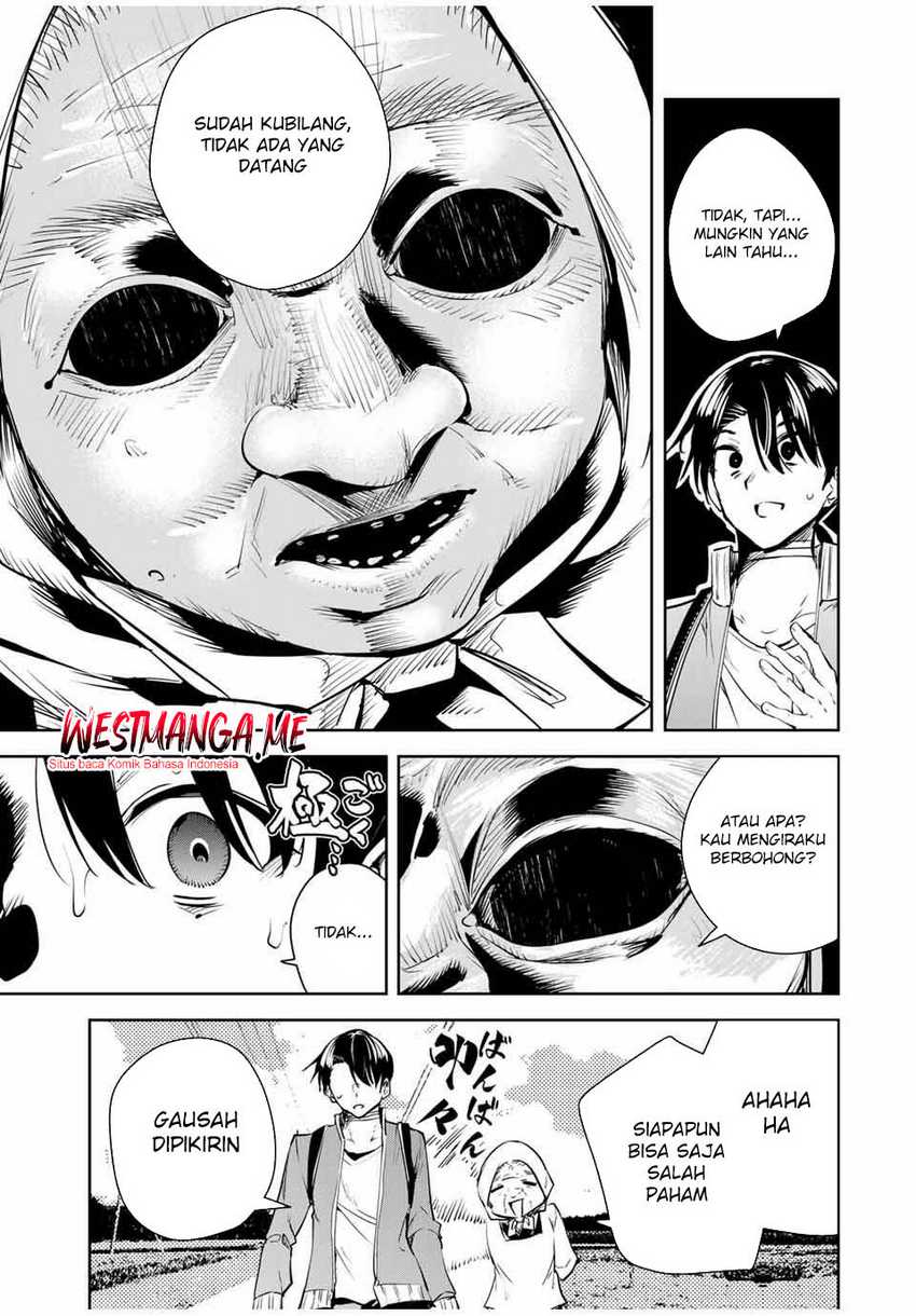 Sakigake no Hana Miko Chapter 46 page 13