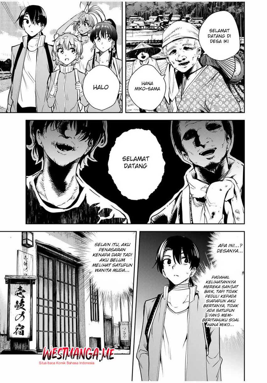 Sakigake no Hana Miko Chapter 46 page 15