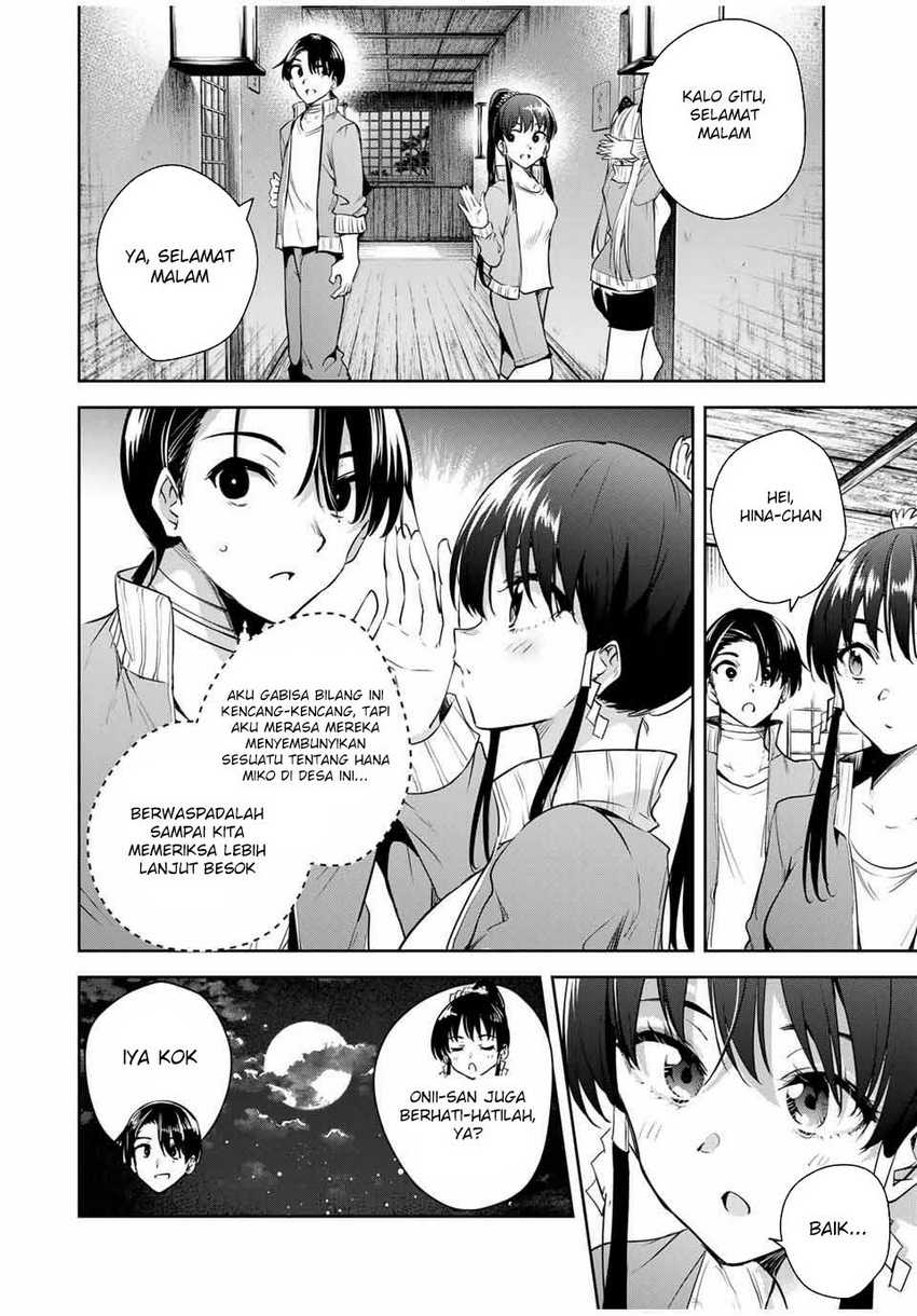 Sakigake no Hana Miko Chapter 46 page 16