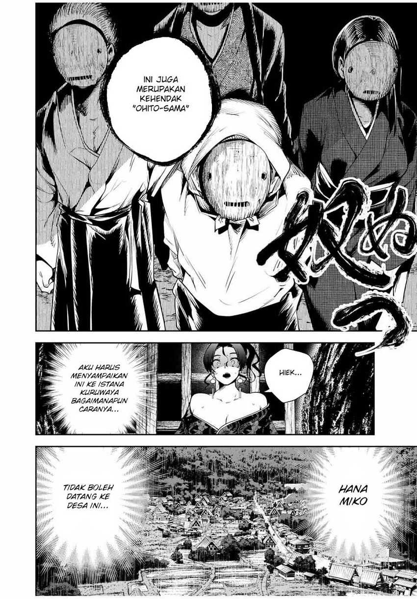 Sakigake no Hana Miko Chapter 46 page 3