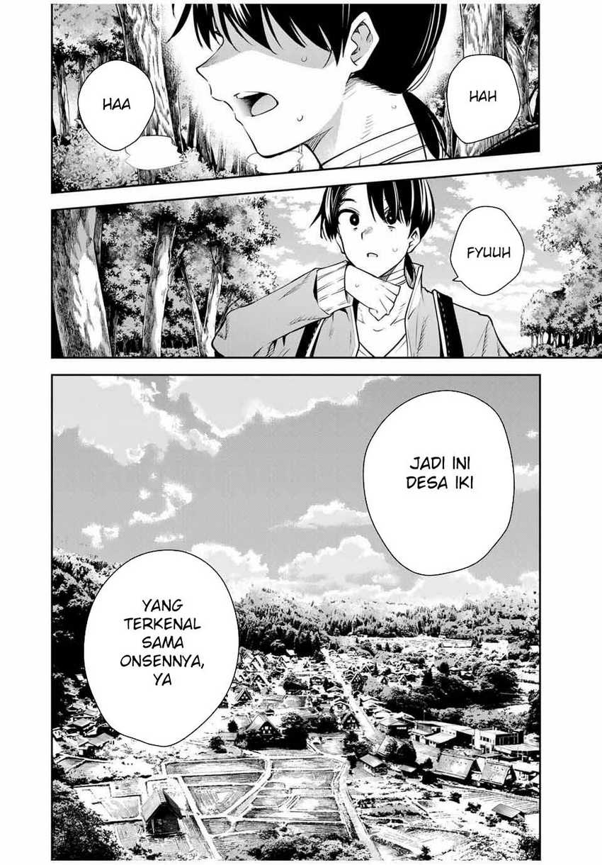 Sakigake no Hana Miko Chapter 46 page 6