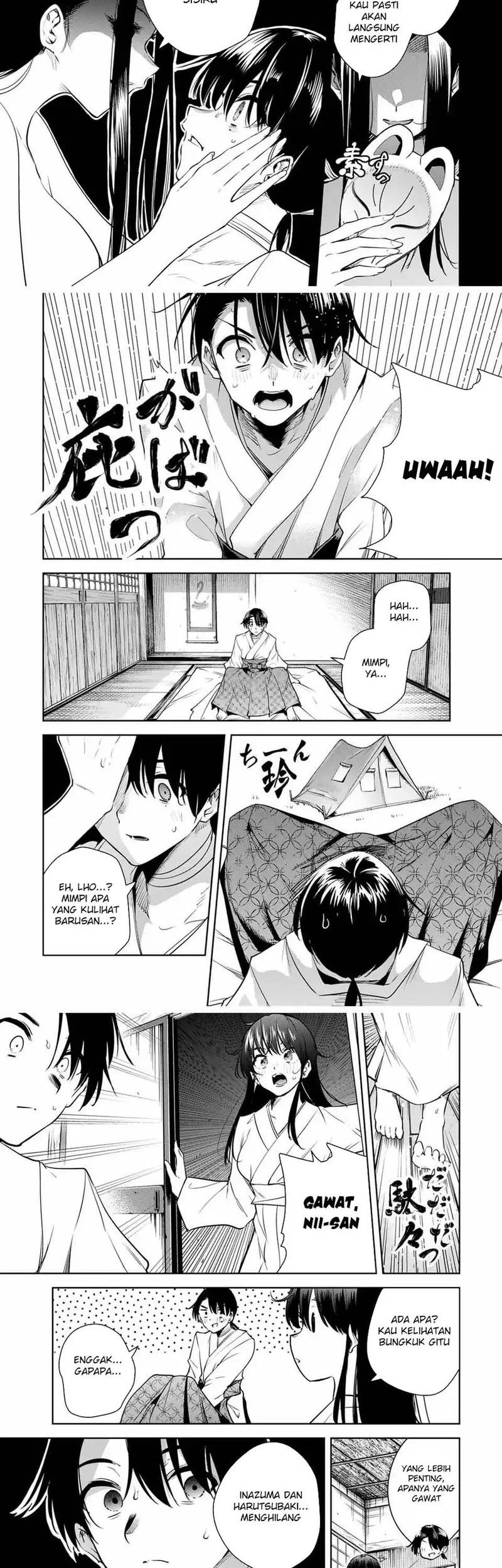 Sakigake no Hana Miko Chapter 47 page 5
