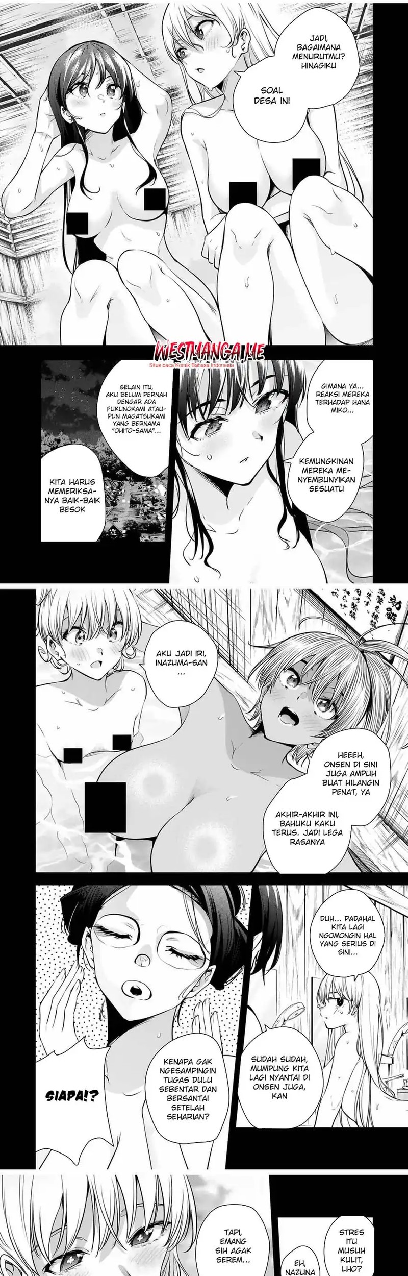 Sakigake no Hana Miko Chapter 47 page 7