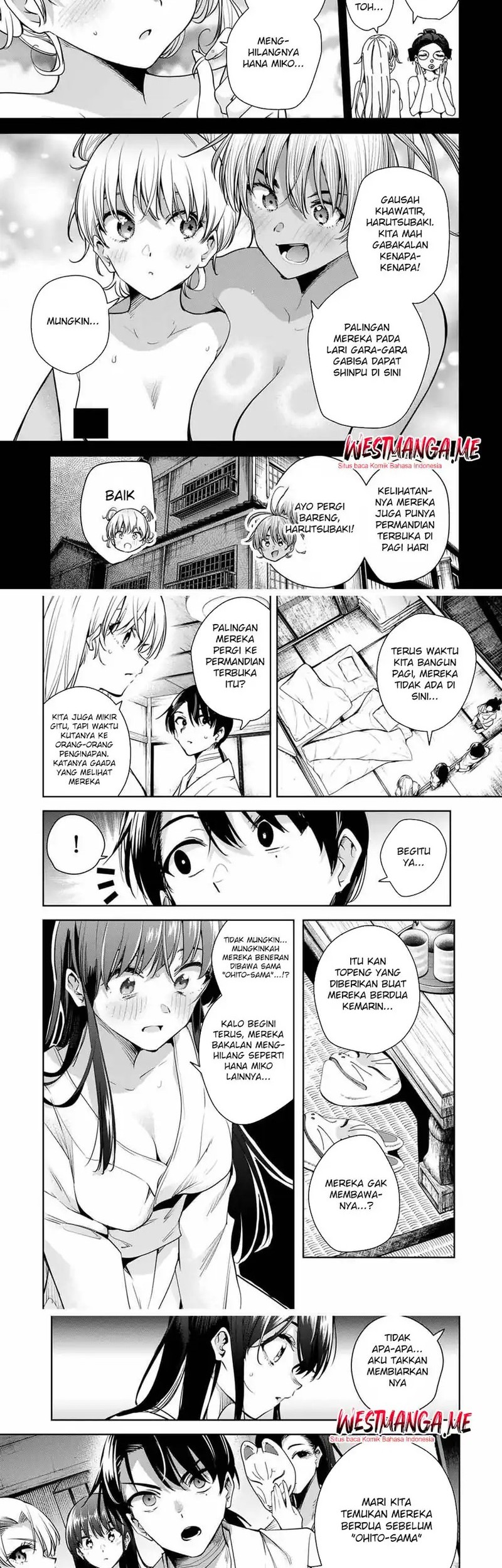 Sakigake no Hana Miko Chapter 47 page 8