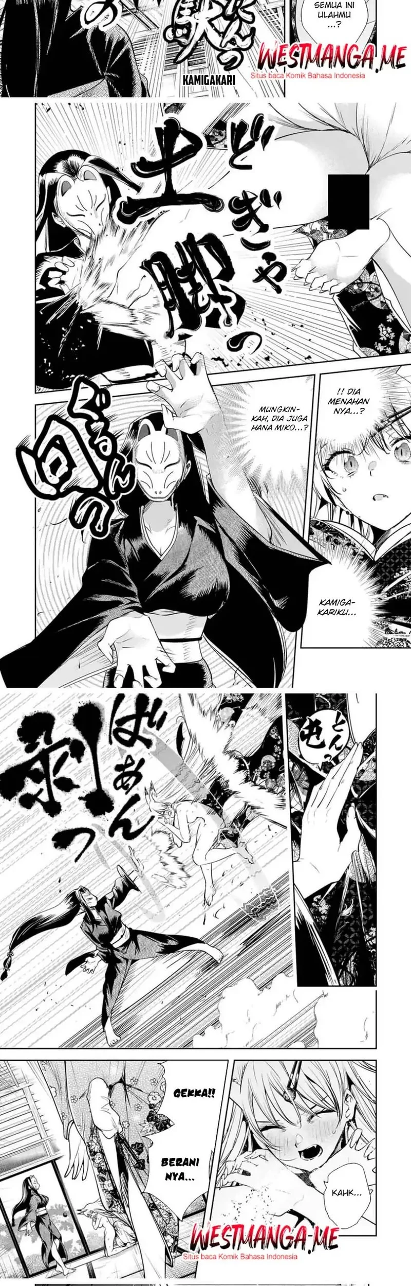Sakigake no Hana Miko Chapter 51 page 3