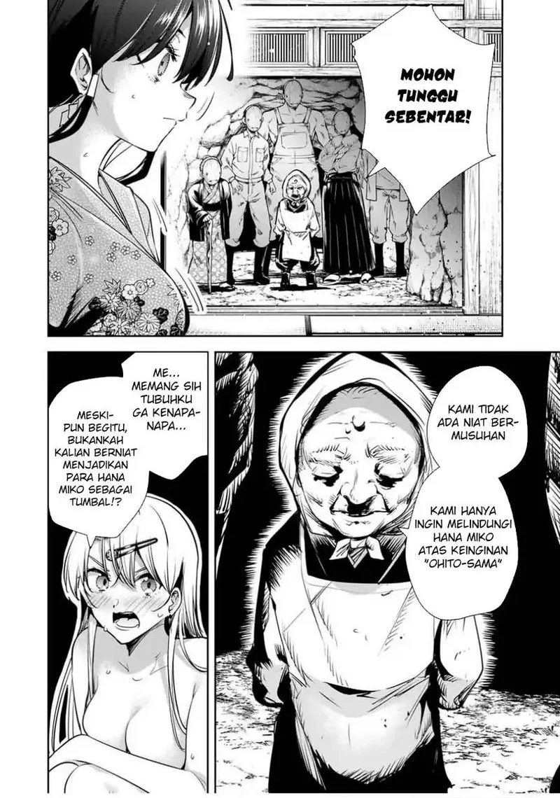 Sakigake no Hana Miko Chapter 51 page 4