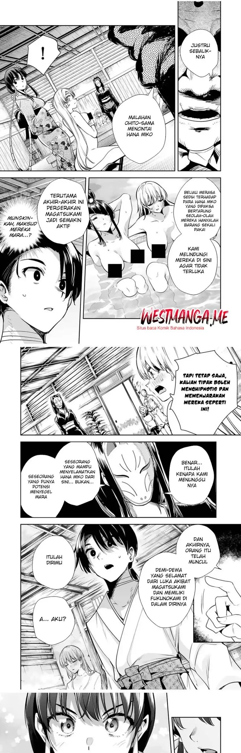 Sakigake no Hana Miko Chapter 51 page 5