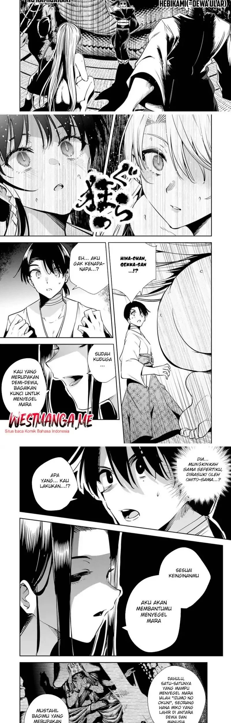 Sakigake no Hana Miko Chapter 51 page 7